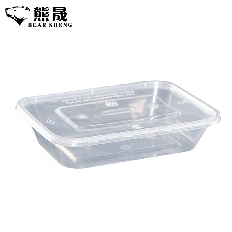 熊晟 打包盒 650ml 300个/箱高清大图