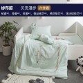 幼儿园蚕丝被子三件套含芯全棉床品婴儿童六件套午睡床垫宝宝被褥 1.5m（5英尺）床 贝克漫步六件套（蚕丝被）