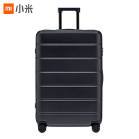小米旅行箱 28寸(黑)