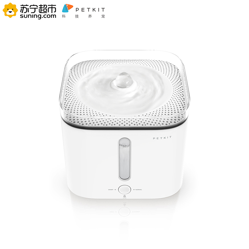 小佩PETKIT宠物猫智能自动饮水机白色