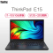 ThinkPad E15-0SCD 15.6英寸笔记本电脑(i7-10510U 8GB 1TB+256G固态 2G独显 高分屏 W10)黑