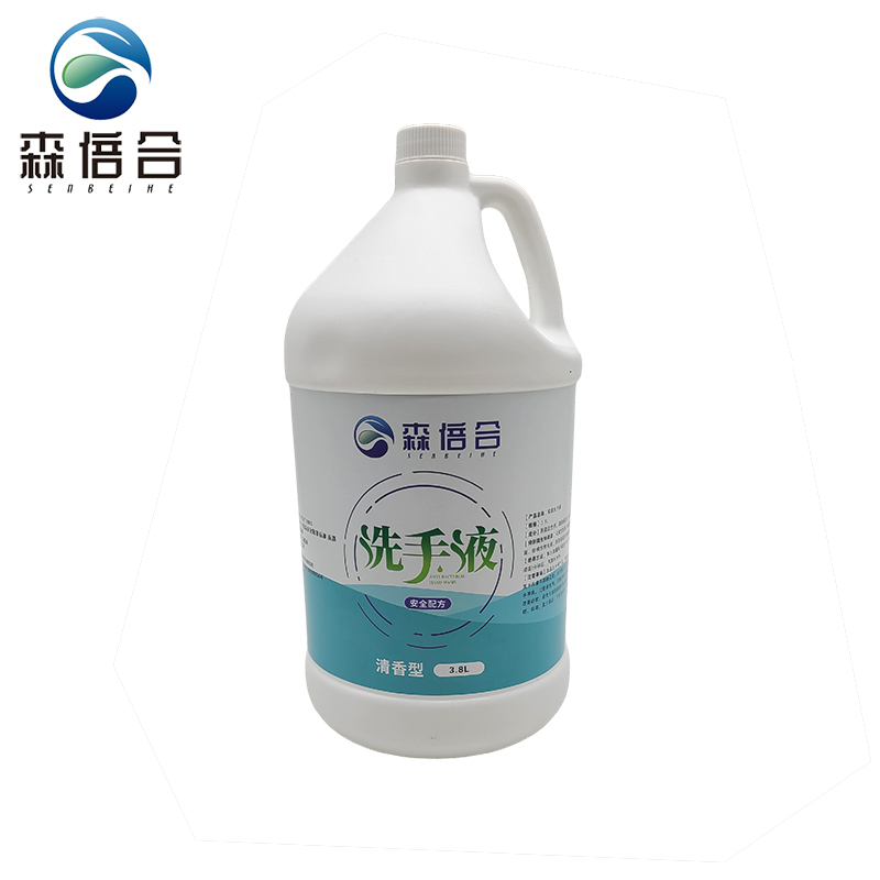 森倍合 清洁剂补充液 3.8L/桶