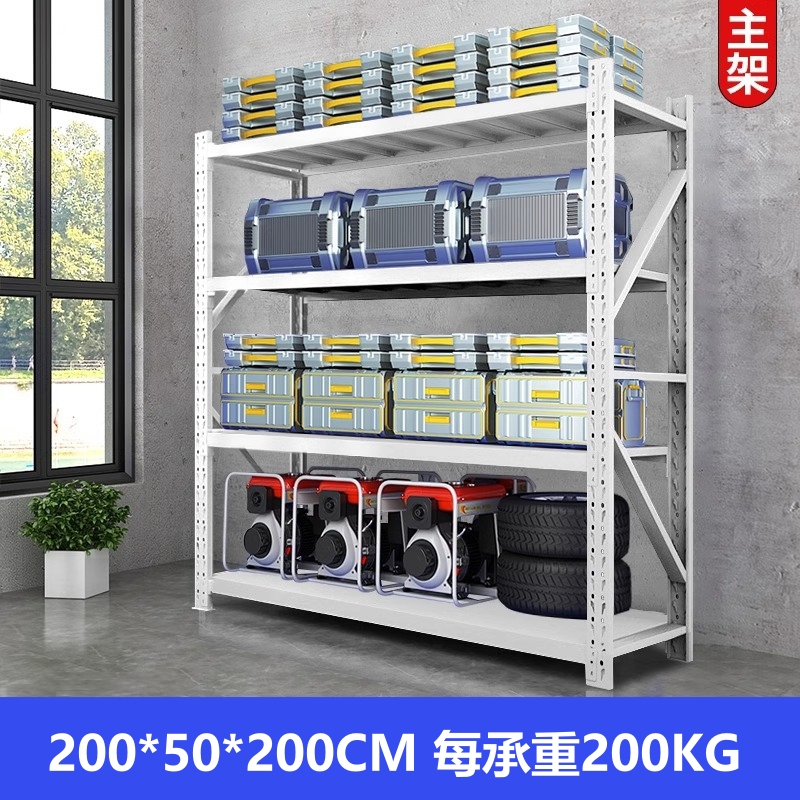 易企采 200*50*200CM每层承重200KG 仓储货架仓库储物置物架工厂多层收纳中型铁架子电商快递货架高清大图