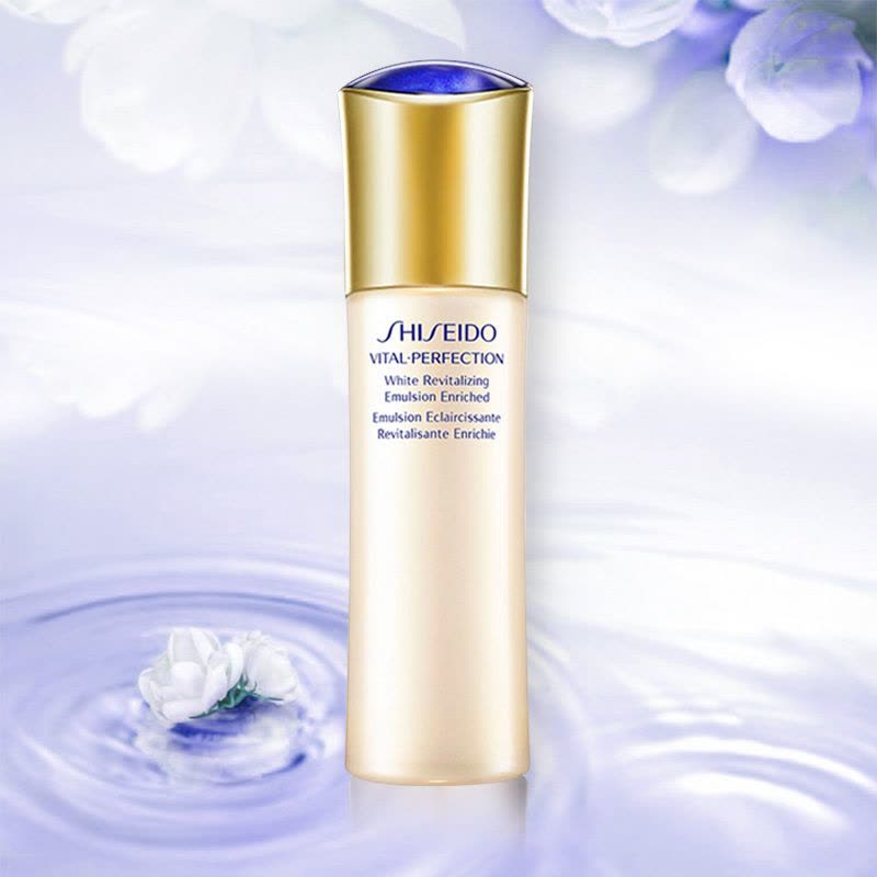 資生堂SVP(悦薇珀翡)乳液清爽型-エマルジョンさっぱりタイプ 日本直邮】 日本SHISEIDO 资生堂悦薇珀翡第二代悦薇水乳抗老美白乳液