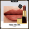 汤姆福特Tom Ford TF黑管口红100#EQUUS肉桂赤茶色 3g黑金唇膏保湿润唇口红
