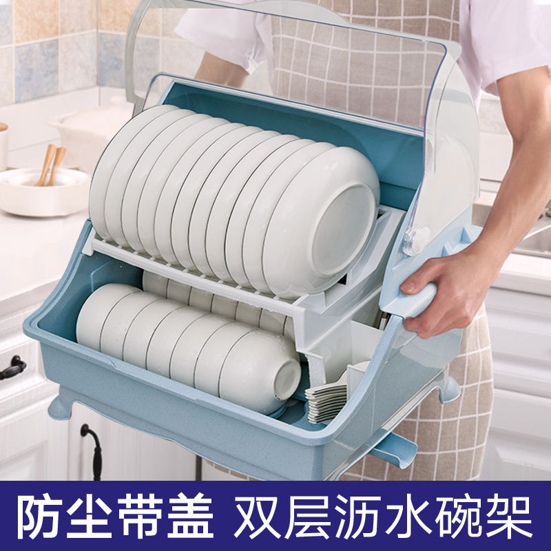 装碗筷放餐具收纳盒碗柜沥水架放碗架带盖厨房置物架碗碟架盘子架收纳层架 三维工匠高清大图