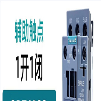 接触器220V电梯 3RT6023 6024 6025 6026 6027 6028-1AN20 3RT602838A
