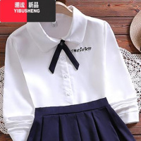 YIBUSHENG大合唱艺考钢琴演出礼服高中初中小学生主持人朗诵演讲班服英伦H XL 长袖衬衫+藏青领结3606#艺考/成人礼/开学季/森系/休闲