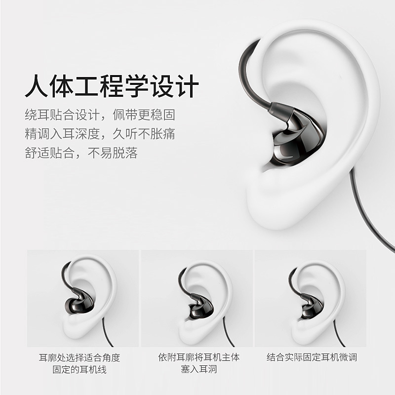 得胜TS-2260 入耳式监听耳机 直播声卡返听监听专用低单染音乐耳机