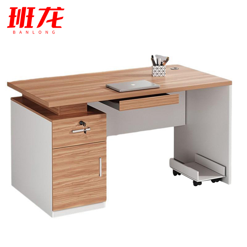 班龙电脑桌120*60*75cm张高清大图