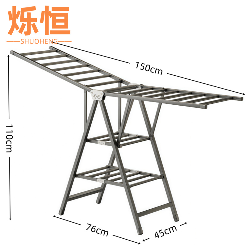 烁恒 晾衣架1.4m 个高清大图