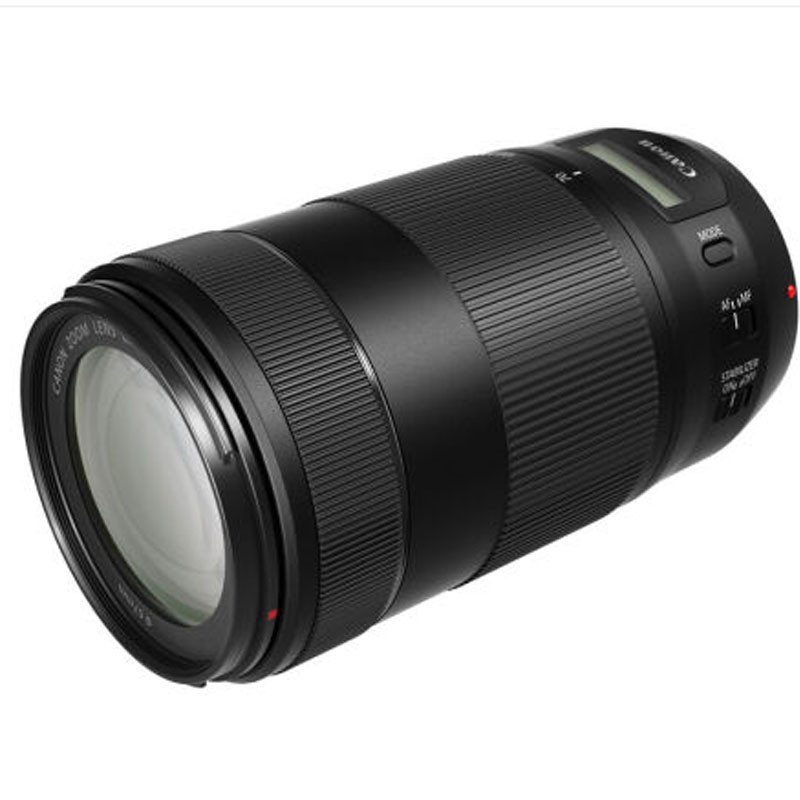 佳能(Canon)EF 70-300mm f/4-5.6 IS II USM 佳能卡口 67mm口径 远摄变焦镜头