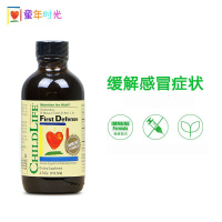 Childlife童年时光 三驾马车防御液 118.5ml/瓶装 6个月以上宝宝