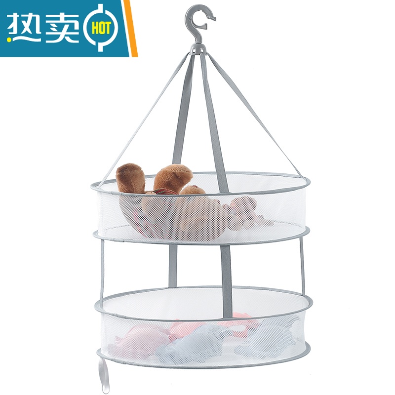 敬平晒衣篮晾衣网晾晒网衣服平铺的网兜家用晾袜子器毛衣专用晾衣架高清大图