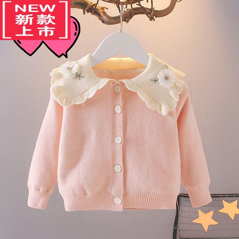 可莉允0-1-2-3-4岁女宝宝春秋装长袖开衫女童毛衣一岁婴儿针织衫上衣棉图片