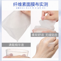 mediheal 美迪惠尔原可莱丝NMF针剂水库水润保湿补水面膜 10片/盒（新旧版本随机发货）面贴膜 韩国原装进口