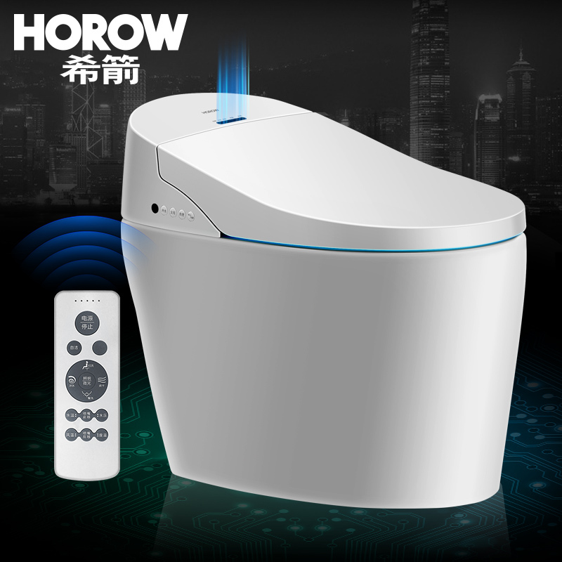 HOROW希箭卫浴无水箱智能马桶座便器即热型全自动冲洗烘干智能马桶赠角阀进水管