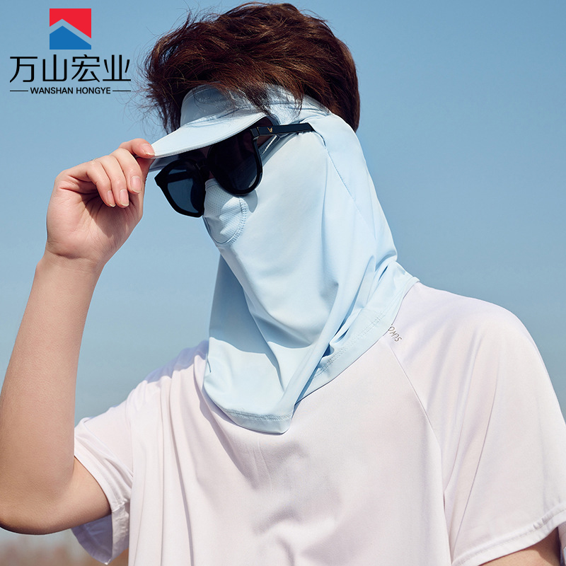 万山宏业 帽檐面罩 防晒面罩 防晒帽 WG069Q/顶高清大图