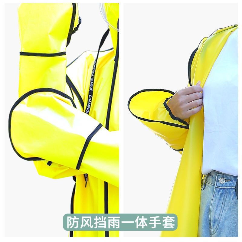 雨衣电动车电瓶车长款全身防暴雨新款女骑行防水外套男自行车雨披 黄色小熊 徒步款 6207(单帽檐) M