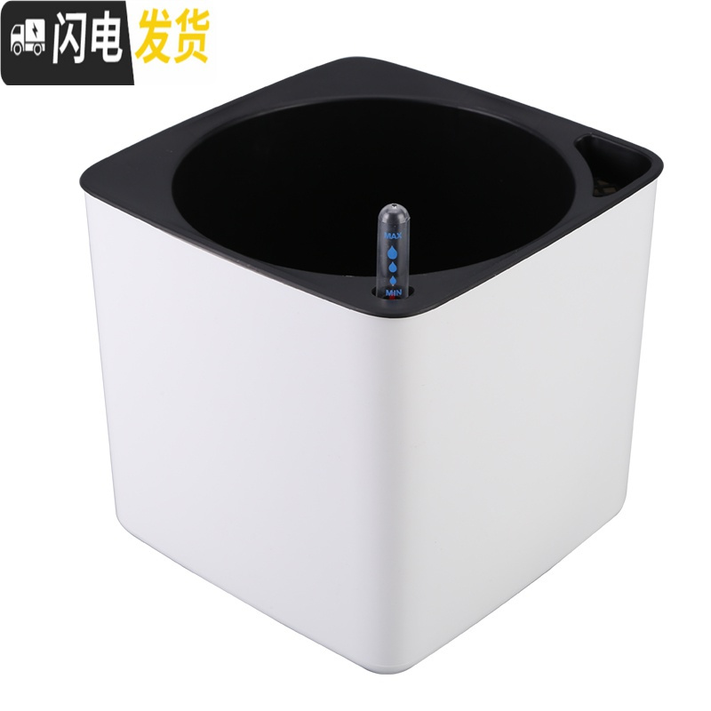 三维工匠正方形树脂白色创意多肉水仙懒人自动吸水花盆