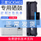 出众适用三星SCX-3401硒鼓 ML2161 ML2165 3400 ML2160 D101S打印机墨盒