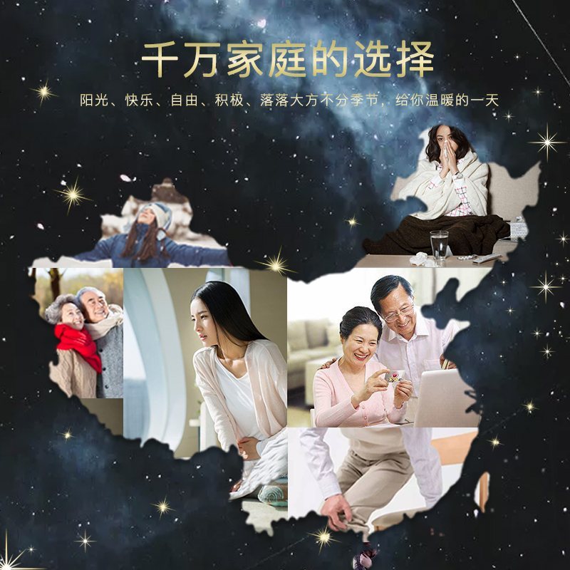 热帖暖贴宝宝贴女经期关节热敷膝盖防寒保暖自发热暖宝身贴