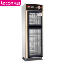 乐创(lecon) 商用多功能热风循环消毒柜LC-J-XD420D 双门 400L