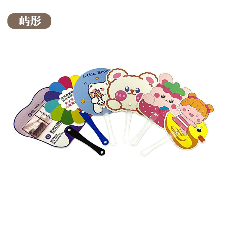 月彰广告扇定制YZSZ-001/把高清大图