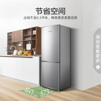 [官方自营]容声(Ronshen)172升双门小冰箱家用两门小型节能宿舍租房保鲜冷冻冷藏家用电冰箱BCD-172D11D