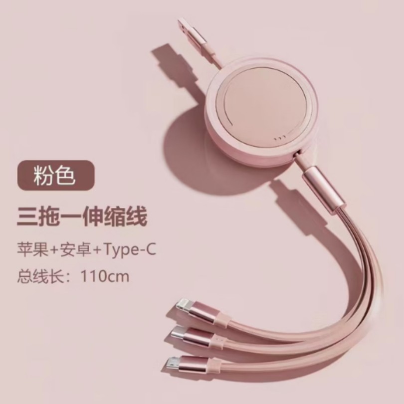 纽曼Newmine快充线充套装通用手机充电器TypeC接口闪充便携设计安全耐用高清大图