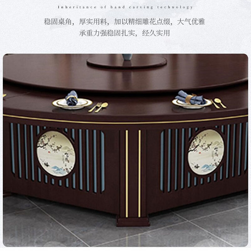 戴劲新中式手动餐桌酒店大圆桌木质现代桌包厢大型餐桌2.2米含10椅高清大图