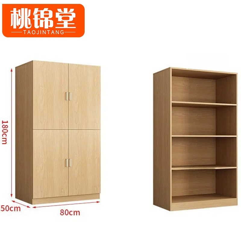 桃锦堂 -布草柜高清大图