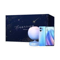 19.9元流星宝藏礼盒