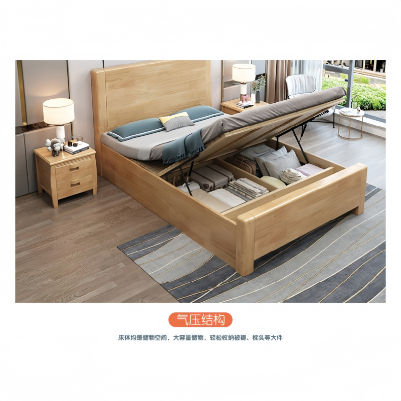 荺炬气压床B1套高清大图