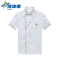 博步禾 厨师服短袖件
