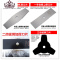 封后(FENGHOU)封后加厚锰钢合金刀片割机割灌机配件刀片 2齿白钢刀片 圆盘锯片 4齿刀片割草机/草坪机