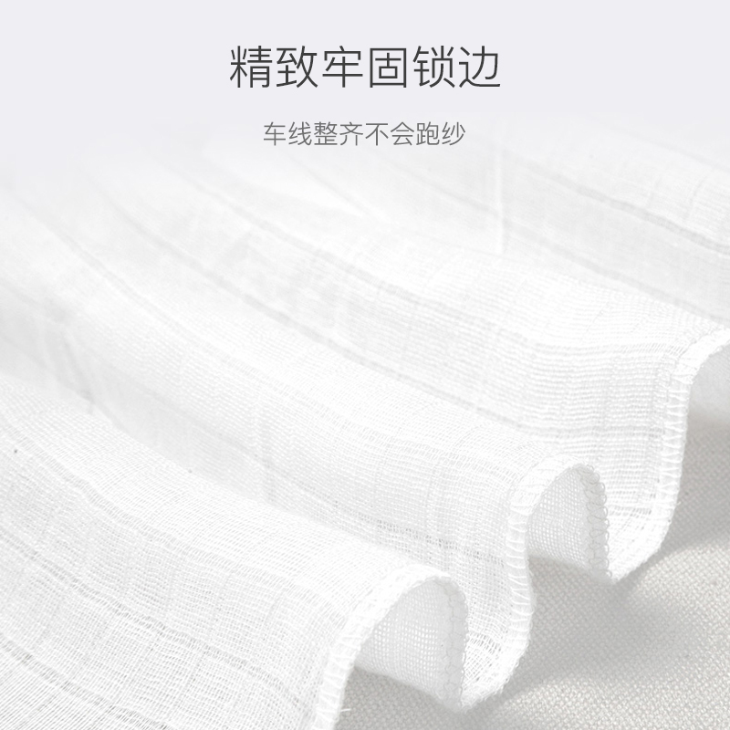 嫚熙(EMXEE) 产后收腹带束腹塑身透气全棉纱布产妇月子束缚带