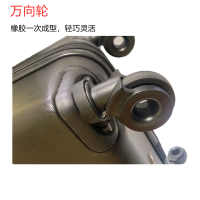 森枭SENXIAOSABER拉杆箱SX-6616