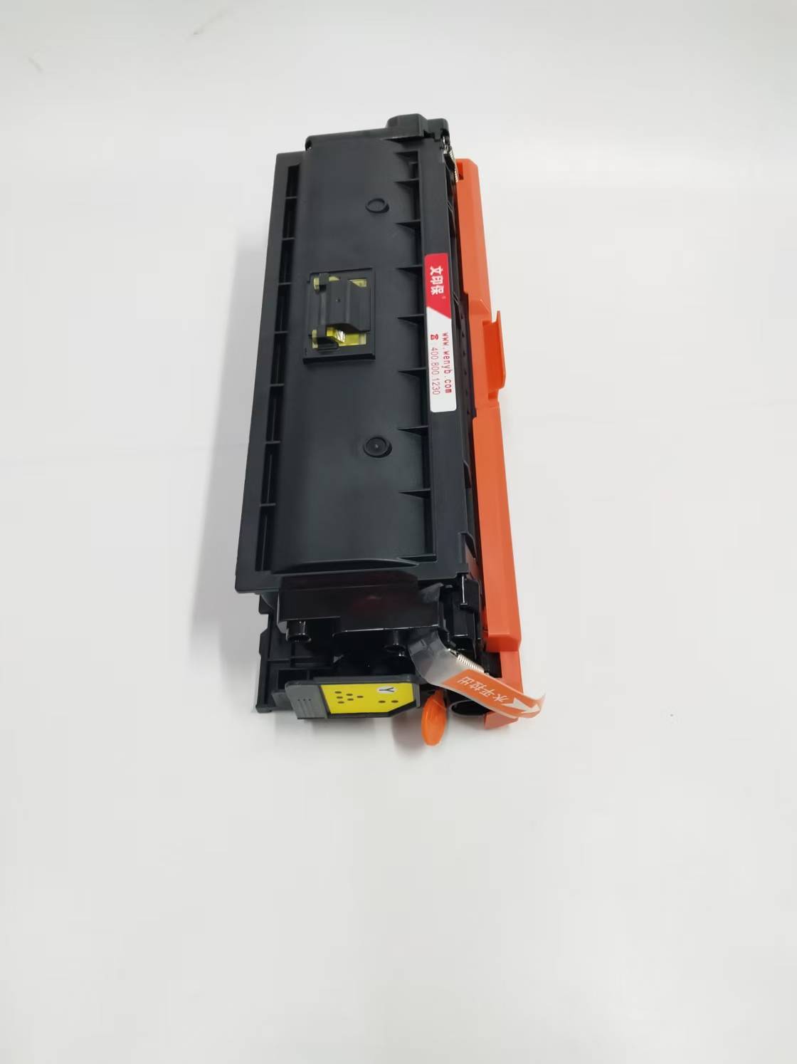 文印保CF362A/CRG040黄色硒鼓 适用于惠普M553dn/M552dn/M553X/M553n高清大图