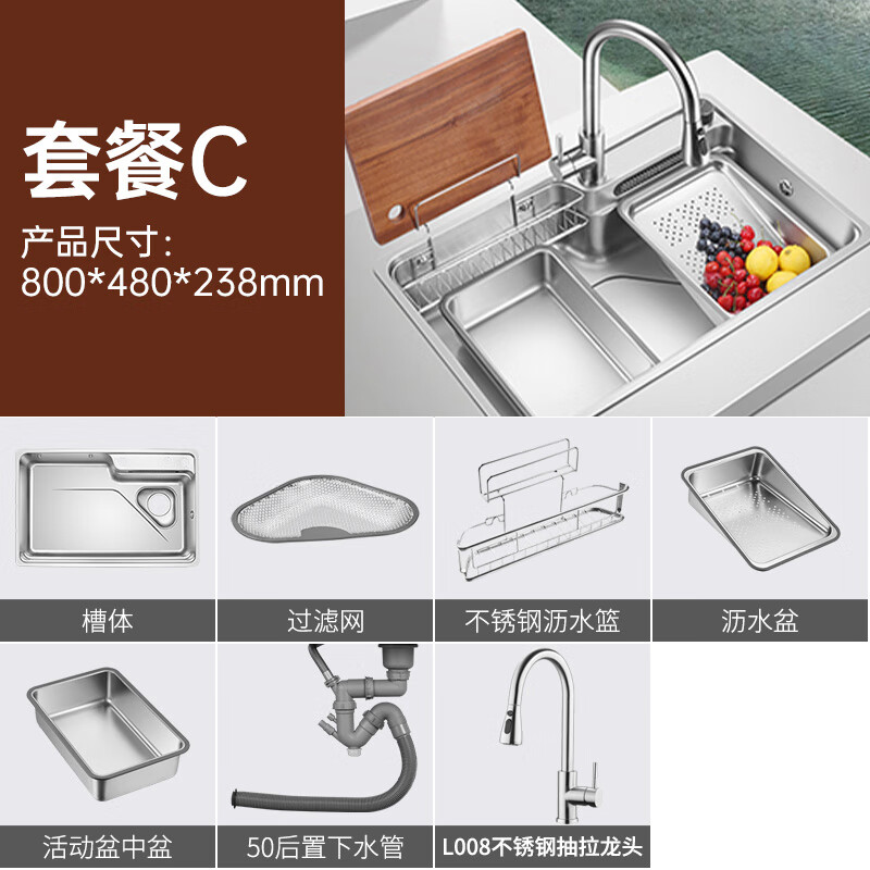 欧琳水槽9151/9152/9153银色SUS304不锈钢水槽大单槽飞雨瀑布厨房水槽洗菜盆一体盆纳米单槽