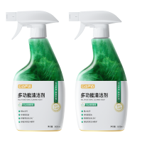 巨奇 多功能清洁剂 500ml*2瓶/组(5组起订)