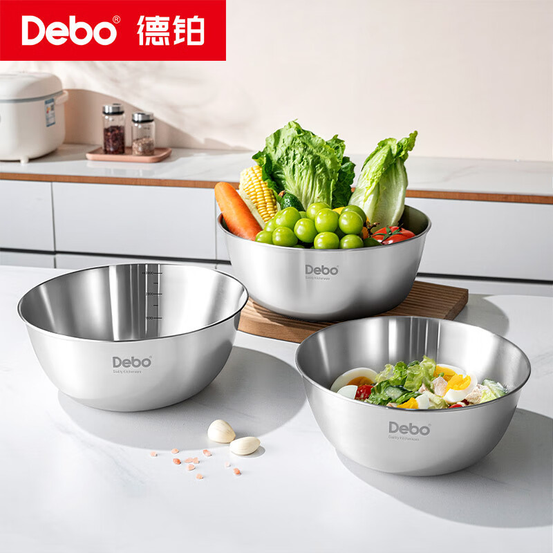 Debo德铂拉里304套盆盆DEP-955高清大图