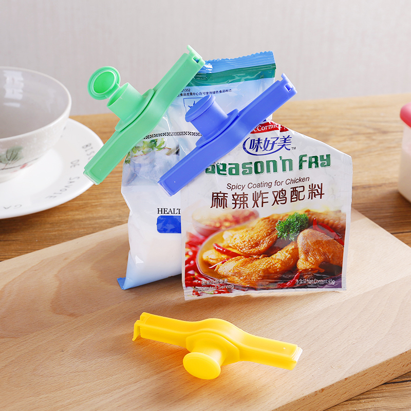家柏饰(CORATED)家用食品袋密封夹实物保鲜夹子塑料袋封口夹出料嘴防漏防潮封口器