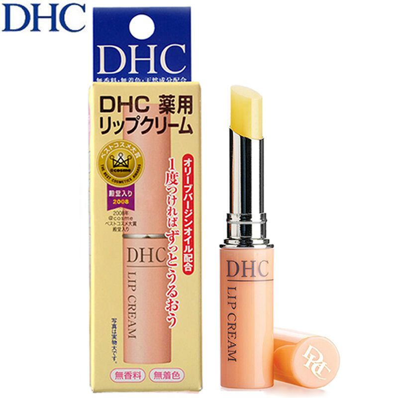 蝶翠诗(DHC)橄榄护唇膏1.5g 日本润唇膏 保湿滋润补水妆前打底妆后润色高清大图