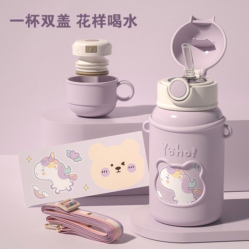 [送杯刷+吸管刷] 粉美少女500ml 布套款 可爱卡通保温杯女创意ins风小学生便携双盖保温壶儿童带吸管杯子