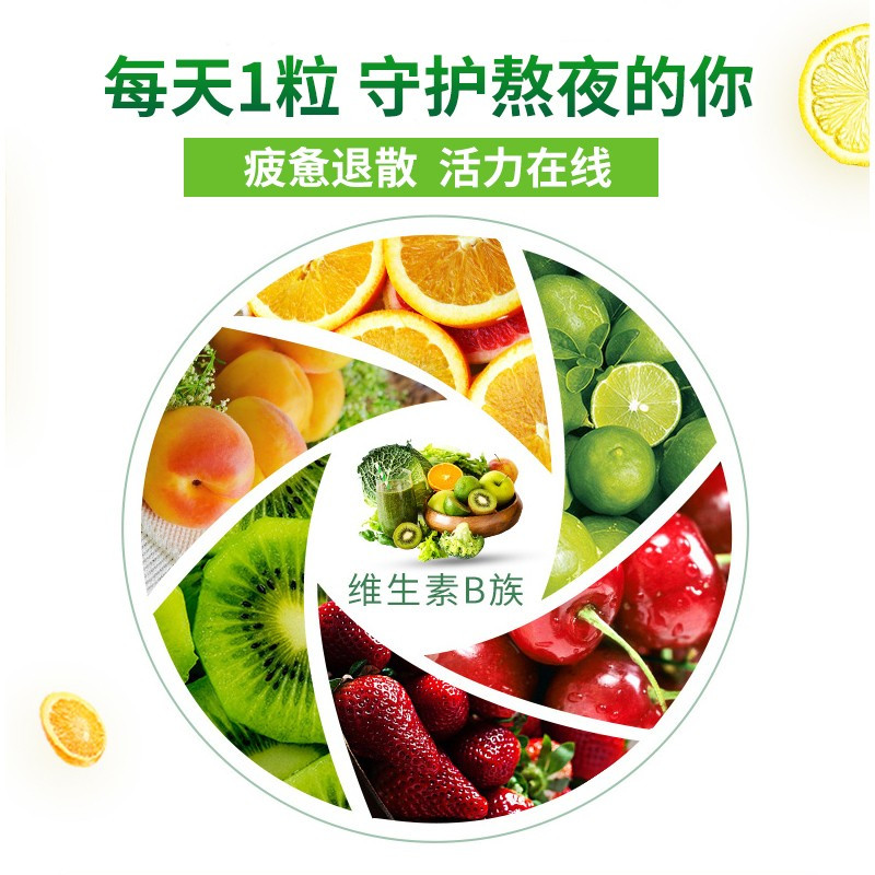 澳大利亚Nature’s Way佳思敏 复合维生素B族片 200片 含维b1b2b3b6