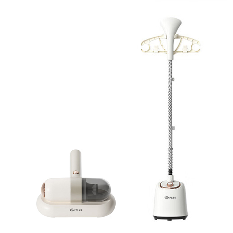 先锋挂烫机除螨仪套装