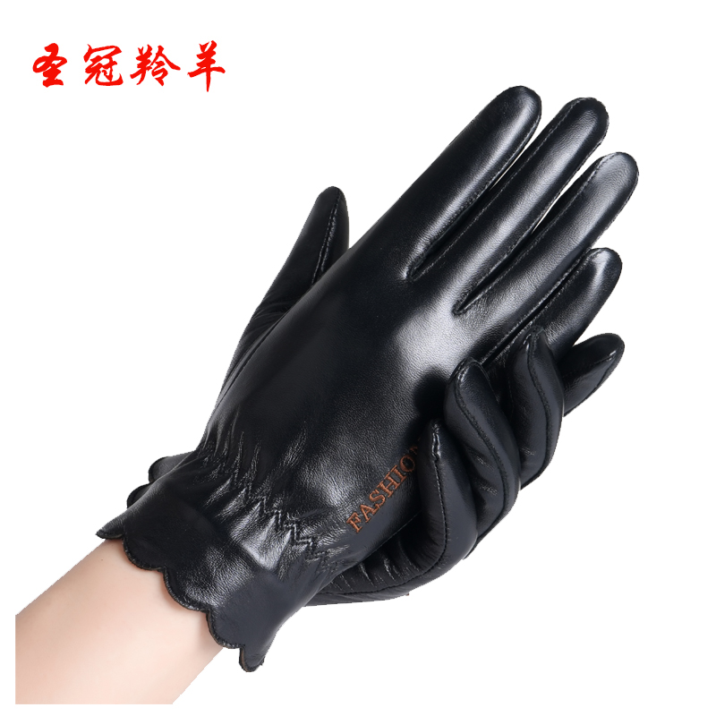 圣冠羚羊 整皮触屏手套 花边女款 副