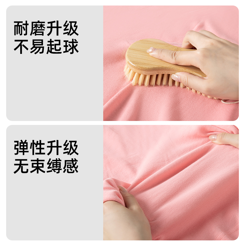 恒源祥秋衣秋裤女士纯棉套装薄款打底全棉毛衫衬衣裤保暖内衣抗菌高清大图