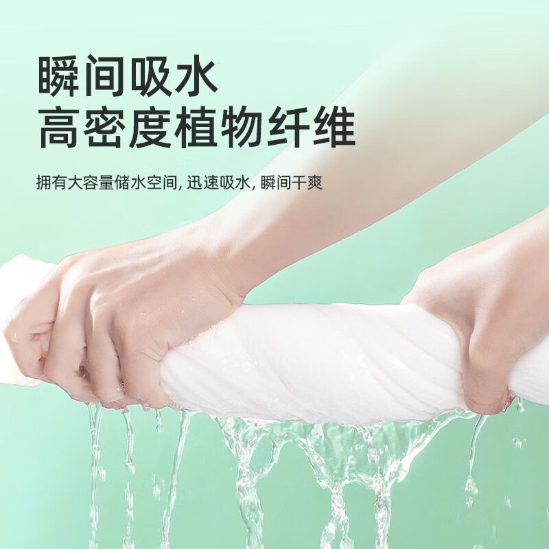 一次性浴巾毛巾加厚棉便携珍珠纹出差旅行毛巾浴巾棉柔巾-【升级加厚】10片装70*140cm高清大图